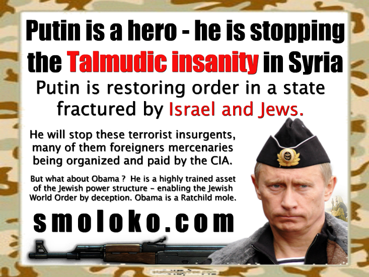PutinHeroSyriaIsraelMeme